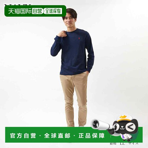 日本直邮 POLO RALPH LAUREN 男孩大童长袖T恤POLO衫 323843804夏