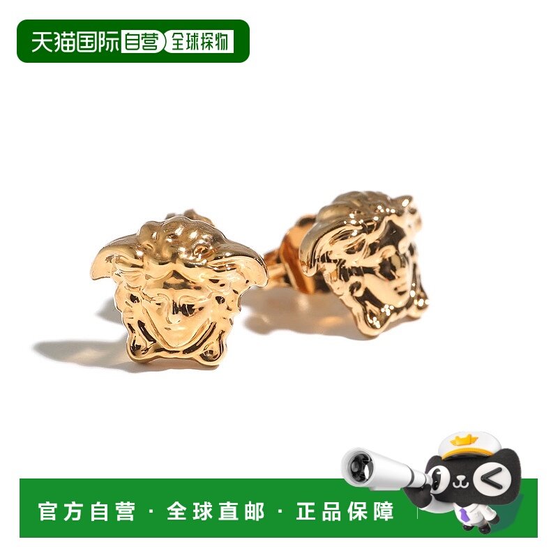 日本直邮VERSACE 耳环 DG25591 DMT1 男士美杜莎耳钉配饰 3J000 V