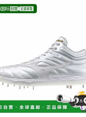 日本直邮【日本直邮】Mizuno美津浓男女同款训练鞋11GM250001