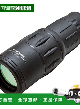 【日本直邮】Kenko肯高单筒望远镜黑色文字便携清晰VT-1030M