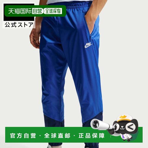 日本直邮Nike 男士生活风格透气拉链口袋刺绣logo长裤 S-3XL [SP2