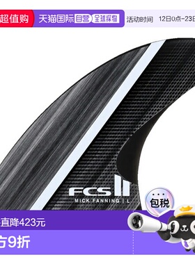 日本直邮FCS2 MICK FANNING 鼻头纤维融合三鳍冲浪板 / FCSII FCS