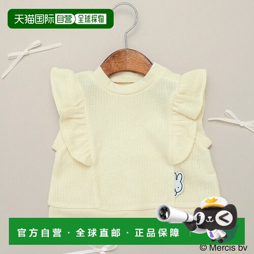 1h可退 日本直邮BRANSHES 女婴 miffy联名 宝宝背心 02-5603-407