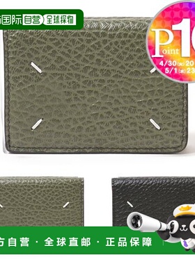 日本直邮Maison Margiela 折叠钱包 S36UI0416 P4455 MAISON MARG