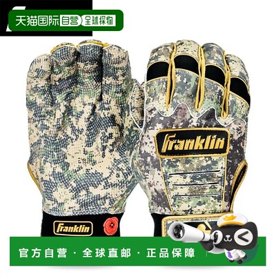 日本直邮Franklin CFX PRO JEWEL EVENT ARMED FORCES 击球手套（