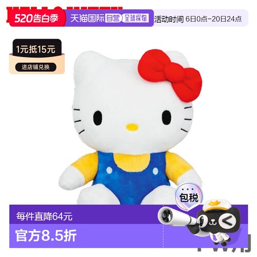 日本直邮Hello Kitty 球道木杆头套 Kitty-chan KTHF001 Sanrio