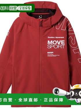 日本直邮DESCENTE Move Sports ACTIVE SUITS HEATNAVI 软壳连帽
