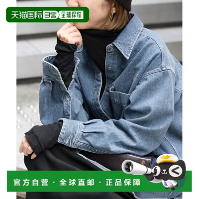 日本直邮FRAMeWORK 女装 全棉丝绸混纺 修身半高领长袖T恤 指洞设