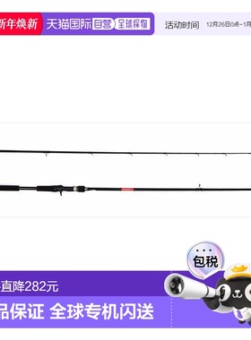 日本直邮RIZAS 岩鱼竿 RIZAS 硬石斑鱼 Buster B802H