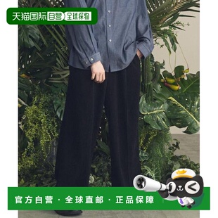 1h可退 日本直邮MAISON SPECIAL 宽松版 Chenille Yarn Corduroy