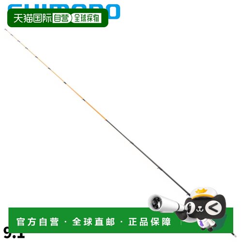 日本直邮Shimano Ikada D型9:1 24号替换刀头