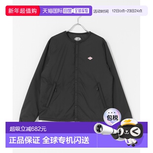 1h可退 日本直邮Danton 女装 中绵轻便夹克 无领设计 26SS春夏季