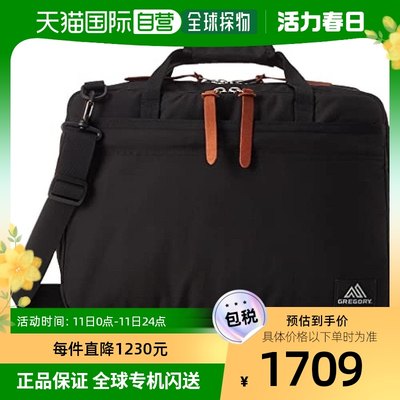 【日本直邮】GREGORY 背包 VENTURE 3WAY 16L 户外 旅行 商务