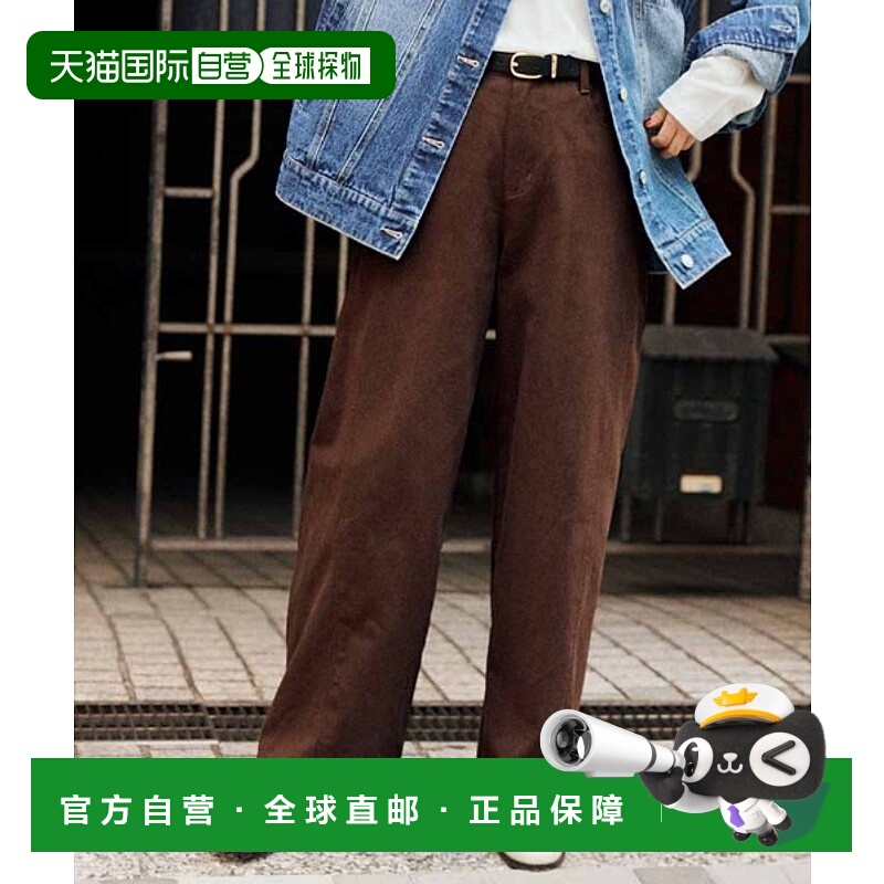 1h可退 日本直邮Live in comfort 女装 高腰显瘦 宽松工装裤 侧切