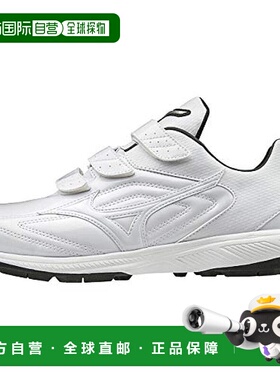 【日本直邮】美津浓MIZUNO WaveSelect Nine2棒球鞋 白色/白色23.