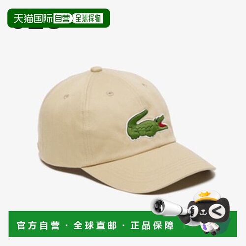 日本直邮LACOSTE 男士帽子大鳄鱼标志缝线帽 RK009J-99 001（白色