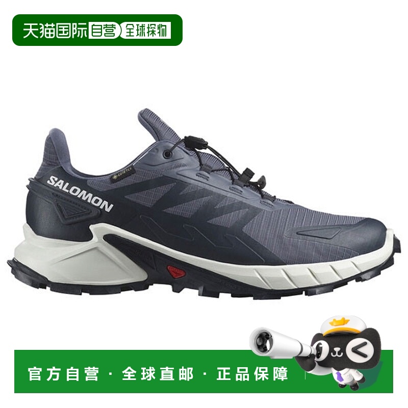 日本直邮Salomon 萨洛蒙 SUPERCROSS4GTX 男士越野跑鞋 L47462300