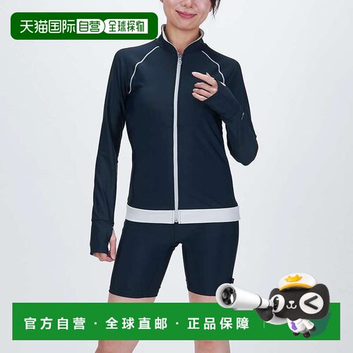 日本直邮MIZUNO亲肤舒适百搭简约夹克外套 女款 N2JAA830
