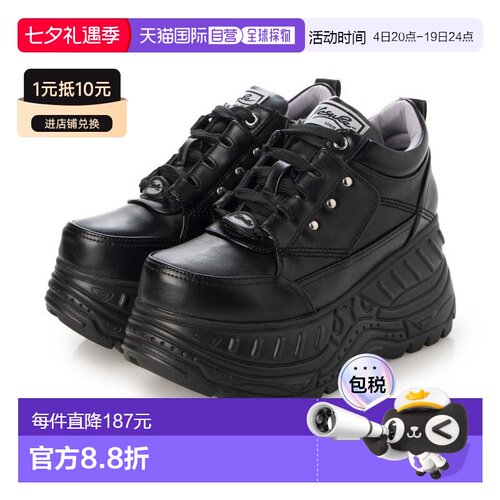 日本直邮YOSUKE 厚底运动鞋厚底鞋 YO729BW020177