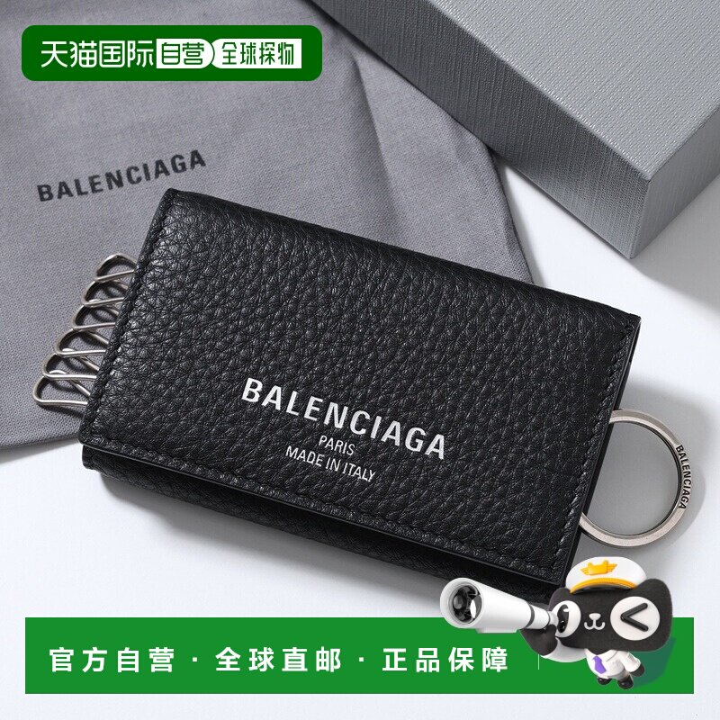 日本直邮BALENCIAGA 女士钥匙包 CREDIT 853156 2ABV06环皮革Logo