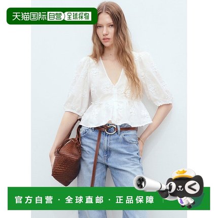 日本直邮MANGO 印花衬衫 SWIRLY MA1658EW037419