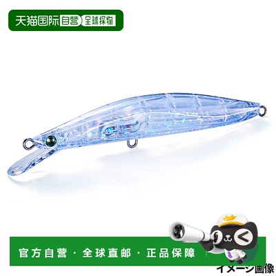 日本直邮Jackson Lure Pintail Tune+ 170SVG SSC 清潮