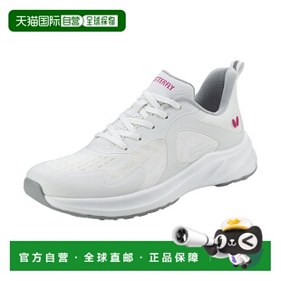 日本直邮 Butterfly 卓球レゾラインTR 乒乓球用品 93720蝴蝶