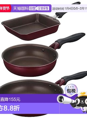 【日本直邮】Thermos膳魔师 炒锅套装 3 件套红色KFH-SET3-A R