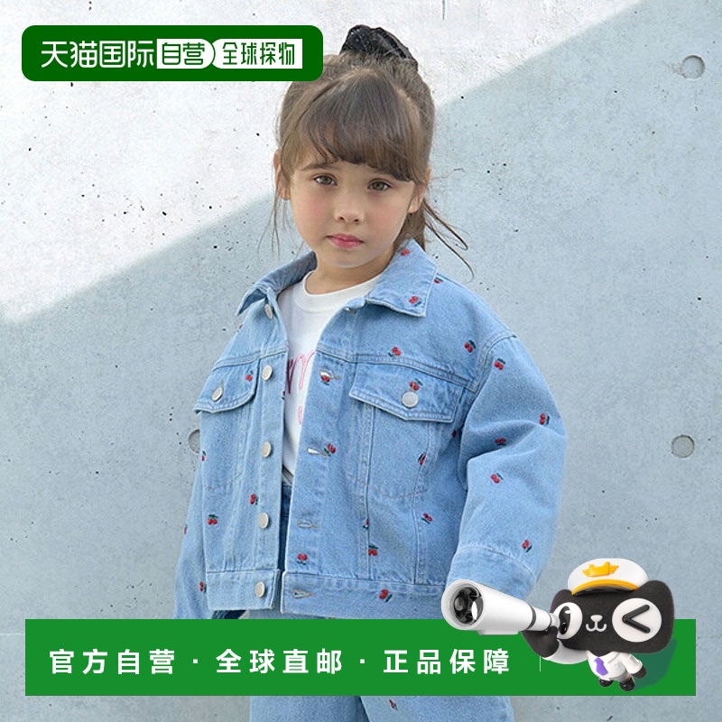 日本直邮Lycee mine 什锦刺绣印花牛仔夹克