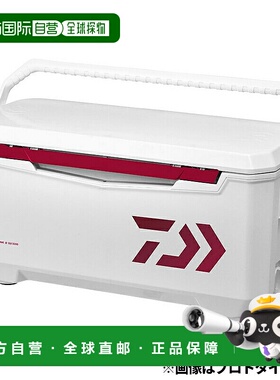 日本直邮Daiwa 冷藏箱 Light Trunk α GU 3200 红色冷藏箱