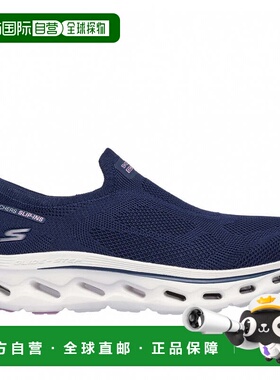 日本直邮Skechers GLIDE-STEP 2.0 ANNE 125120 NVMT 女士步行运