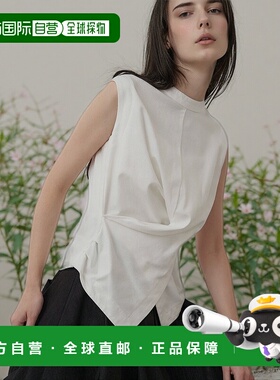 1h可退 日本直邮ELENDEEK 女士法式袖腰际垂坠针织衫 单穿内搭两T