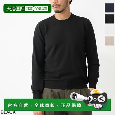 日本直邮Gran Sasso 男士圆领毛衣55167 18190 598 PARICOLLO M/L