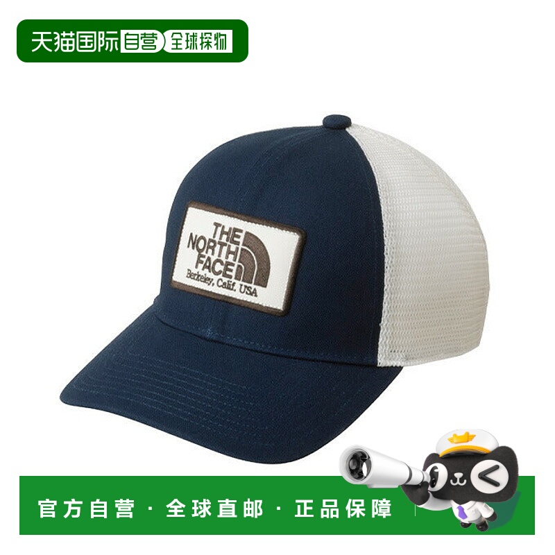 日本直邮 THE NORTH FACE 青少年透气网帽 Trucker Mesh Cap NNJ0