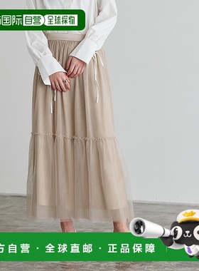 日本直邮marvelous by Pierrot 撕裂薄纱裙 [P03531EW04723]