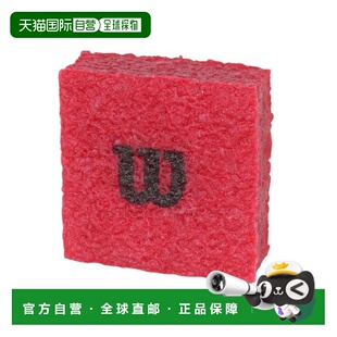 日本直邮Wilson 柔式网球 匹克球球拍 ERASER WR8912001001 运动