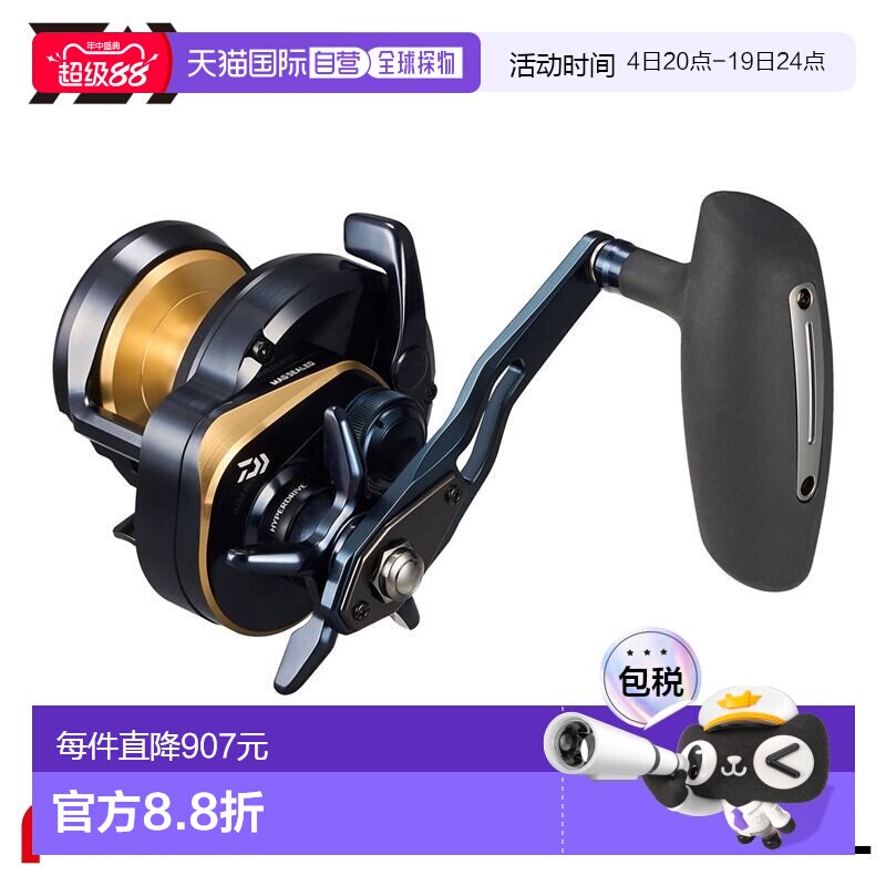 日本直邮Daiwa Jigging Reel 25 Saltiga 10L 型达亿瓦鱼轮左手 - 实物图
