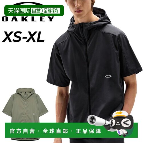 日本直邮Oakley 欧克利男士短袖外套 O-Tech Cold Uv Cut S/S Jac