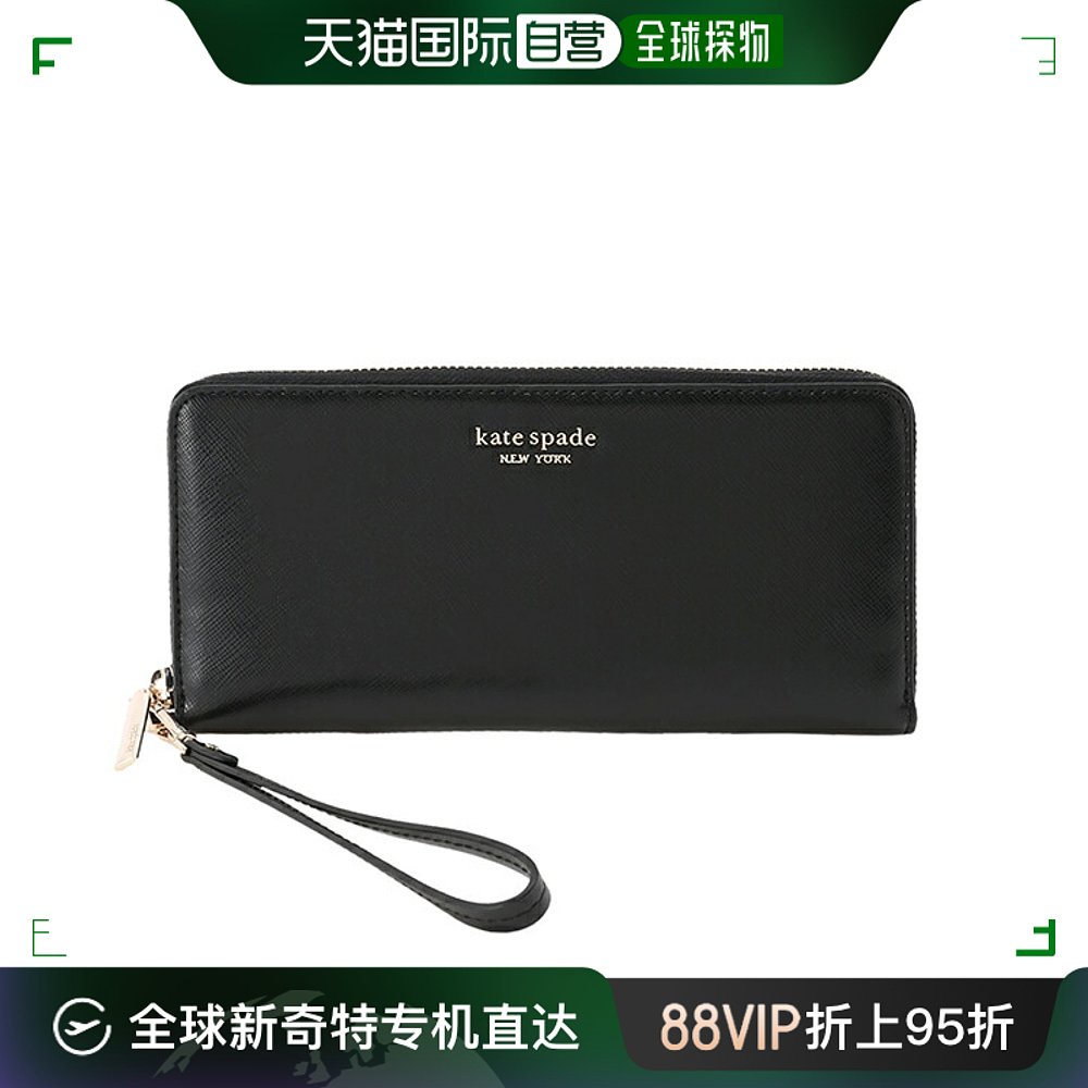 日本直邮kate spade spencer PWR00287 001女士