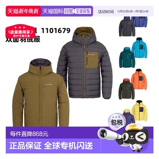 1h可退 连帽外套登山双面羽绒服男户外1101679 日本直邮montbell