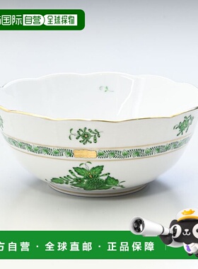 日本直邮Herend 碗阿波尼西式餐具 16CM 365000 AV 餐具厨房陶器