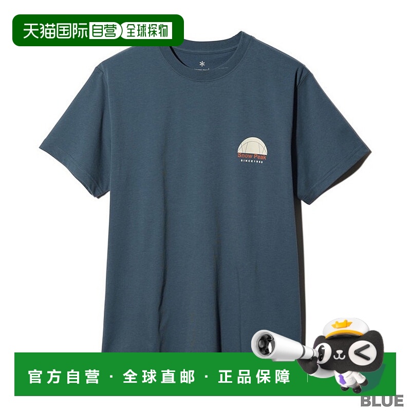 日本直邮Snow Peak Alpha Breeze 字体 T 恤男女士短袖 T 恤TS-24