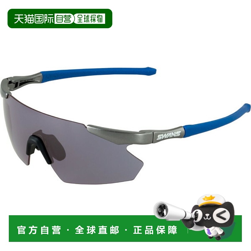 日本直邮SWANS GUFS-0018 太阳镜 眼镜 GUFS0018-GMR
