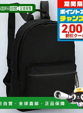 日本直邮EMPORIO ARMANI 男士双肩包 Y4O450YQ73K 80001 黑色新款