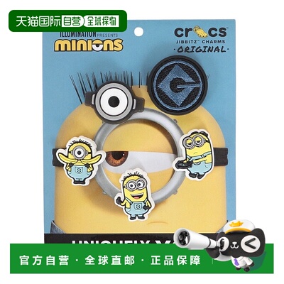 日本直邮 Crocs Minions 5双装鞋子 [10012725]
