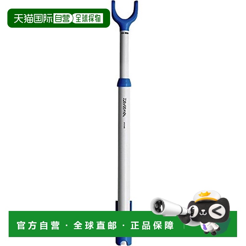 【日本直邮】DAIWA达亿瓦杆架插台钓竿架手竿鱼杆支撑架86686支架