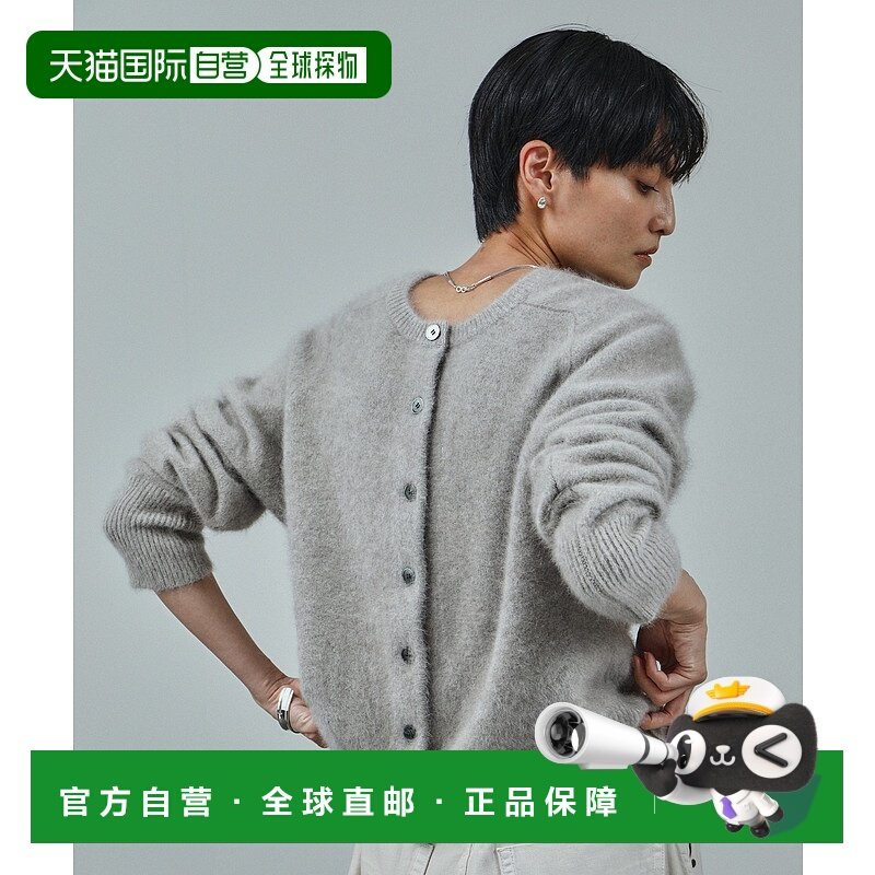 1h可退 日本直邮SALON adam et rope' 女装 2WAY宽松针织开衫 可