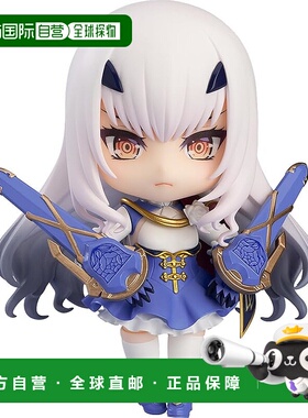 【日本直邮】GSC Nendoroid FGO 枪阶 美律姬 可动