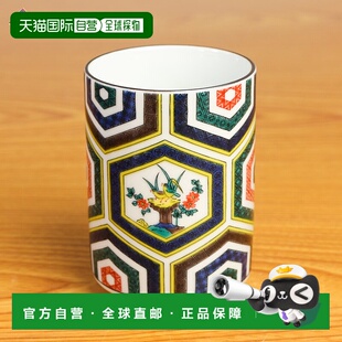 日本直邮九谷烧九谷茶杯古九谷/清古窑日式餐具茶杯流行礼品结婚