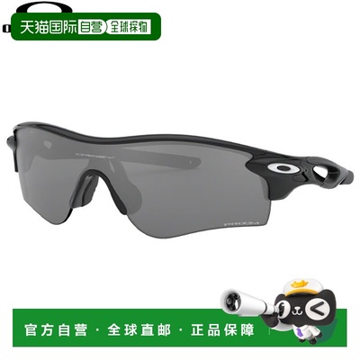 日本直邮Oakley OO9206-4138 Radarlock Path 亚洲版太阳镜棱镜镜